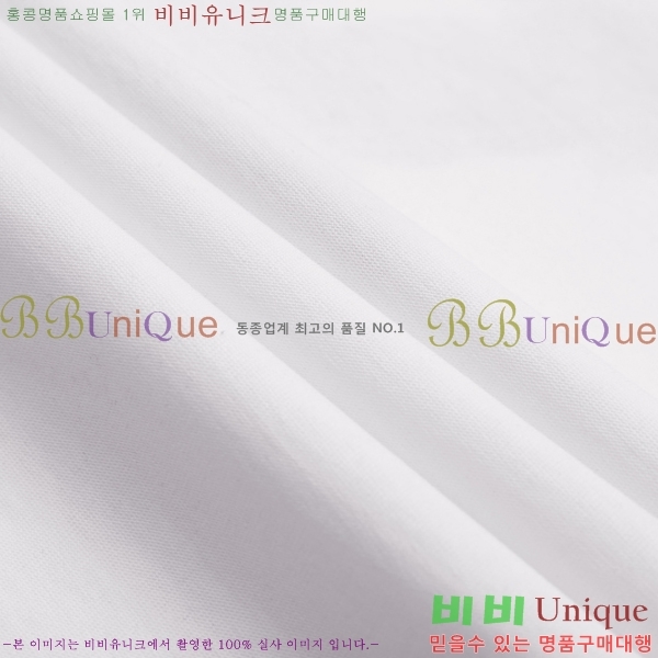 ���� ����ȭ��Ʈ ������ OF96804-2