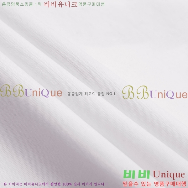 ���� ����ȭ��Ʈ ������ OF96816-1