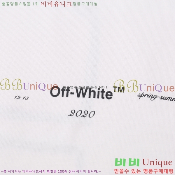 ���� ����ȭ��Ʈ ������ OF96814-2