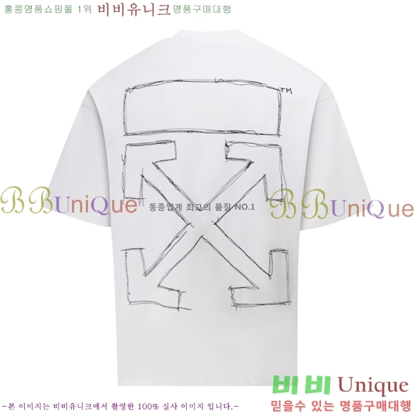 ���� ����ȭ��Ʈ ������ OF96814-2