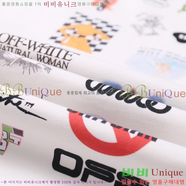 ���� ����ȭ��Ʈ ������ OF96815-2