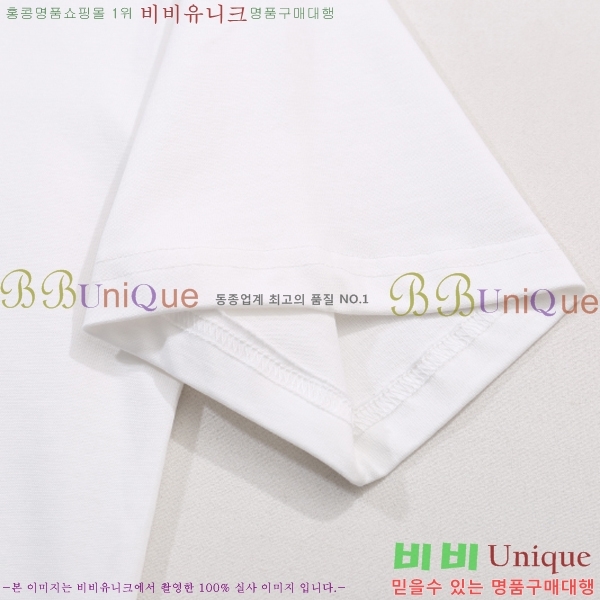 ���� ����ȭ��Ʈ ������ OF96807-2