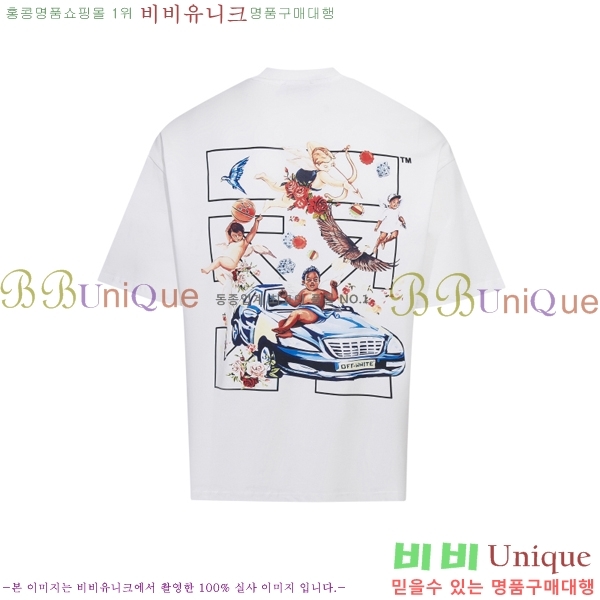 ���� ����ȭ��Ʈ ������ OF96807-2