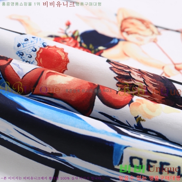 ���� ����ȭ��Ʈ ������ OF96807-2