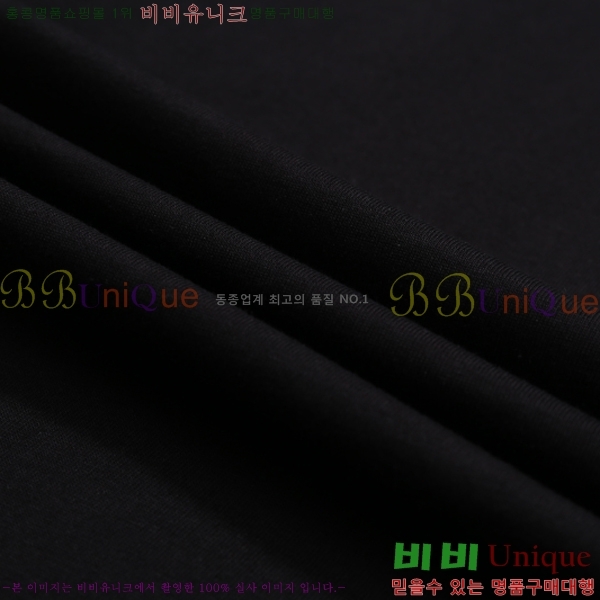 ���� ����ȭ��Ʈ ������ OF96807-1