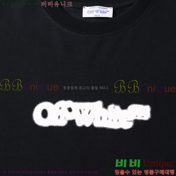 ���� ����ȭ��Ʈ ������ OF96812-1