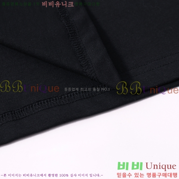 ���� ����ȭ��Ʈ ������ OF96812-1