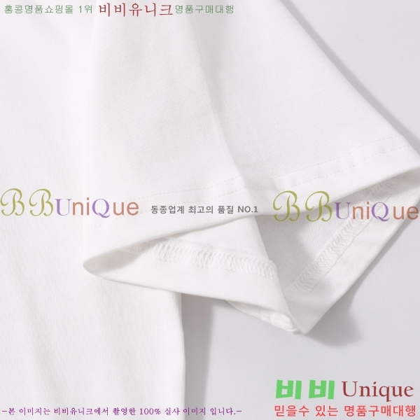 ���� ����ȭ��Ʈ ������ OF96812-2