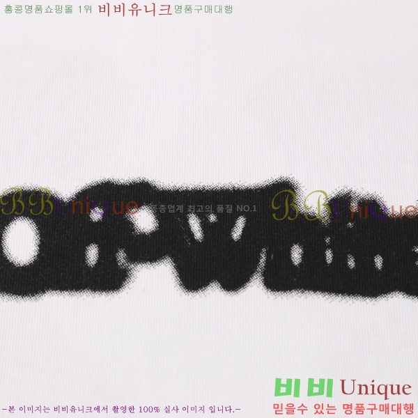 ���� ����ȭ��Ʈ ������ OF96812-2