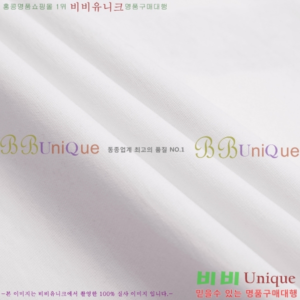 ���� ����ȭ��Ʈ ������ OF96812-2