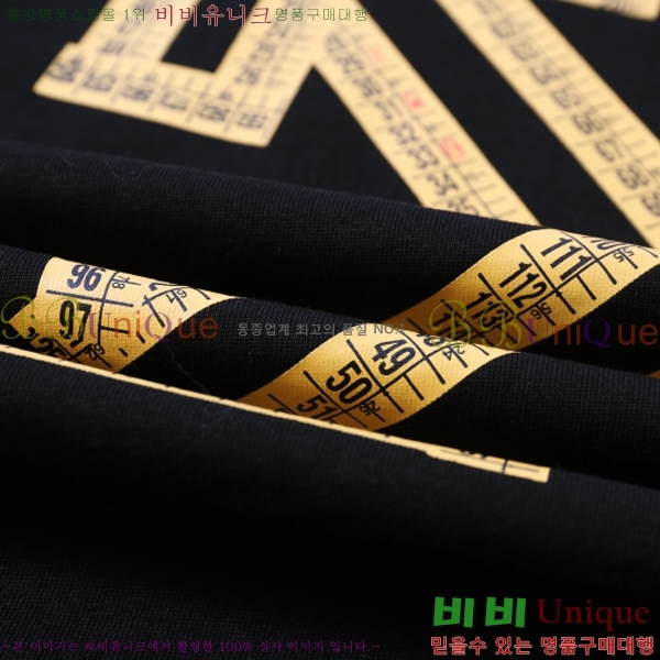 ���� ����ȭ��Ʈ ������ OF96813-1