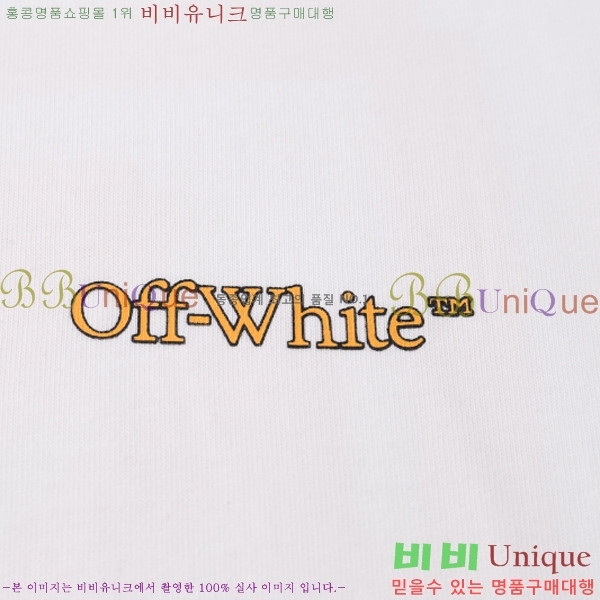 ���� ����ȭ��Ʈ ������ OF96813-2