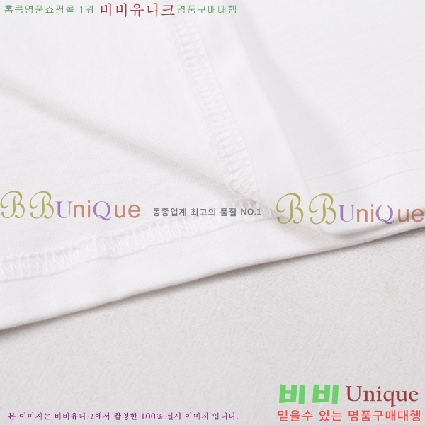 ���� ����ȭ��Ʈ ������ OF96813-2