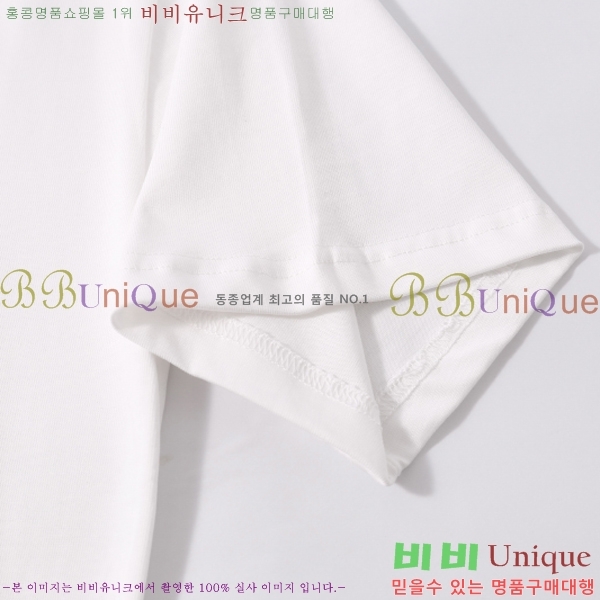 ���� ����ȭ��Ʈ ������ OF96810-1