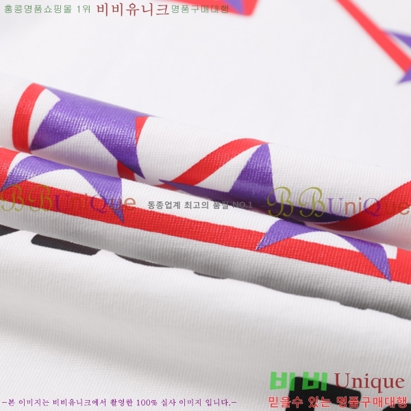 ���� ����ȭ��Ʈ ������ OF96810-1