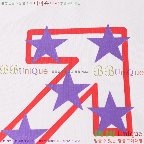 ���� ����ȭ��Ʈ ������ OF96810-1