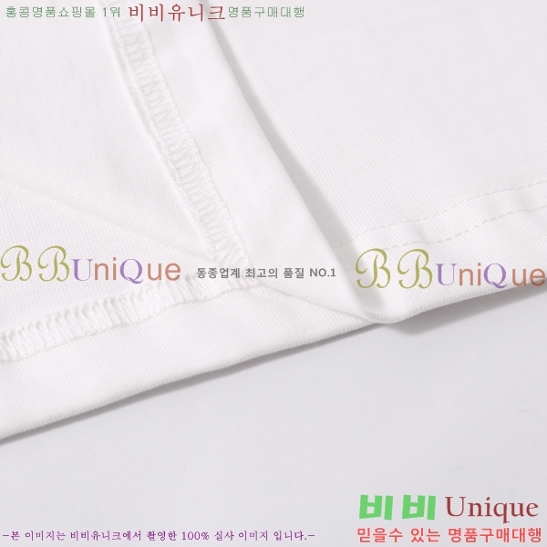 ���� ����ȭ��Ʈ ������ OF96810-1