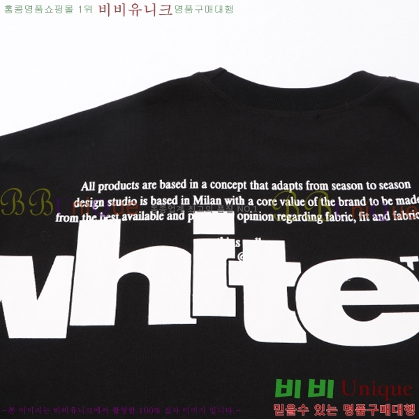 ���� ����ȭ��Ʈ ������ OF96811-2