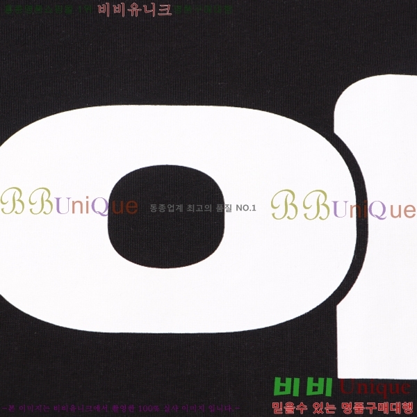 ���� ����ȭ��Ʈ ������ OF96811-2