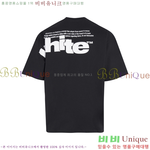 ���� ����ȭ��Ʈ ������ OF96811-2