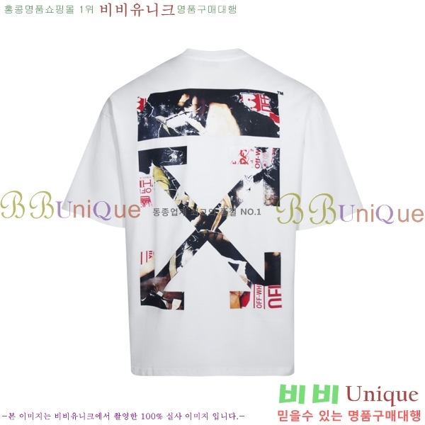 ���� ����ȭ��Ʈ ������ OF96803-2