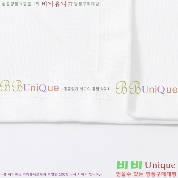 ���� ����ȭ��Ʈ ������ OF96801-1