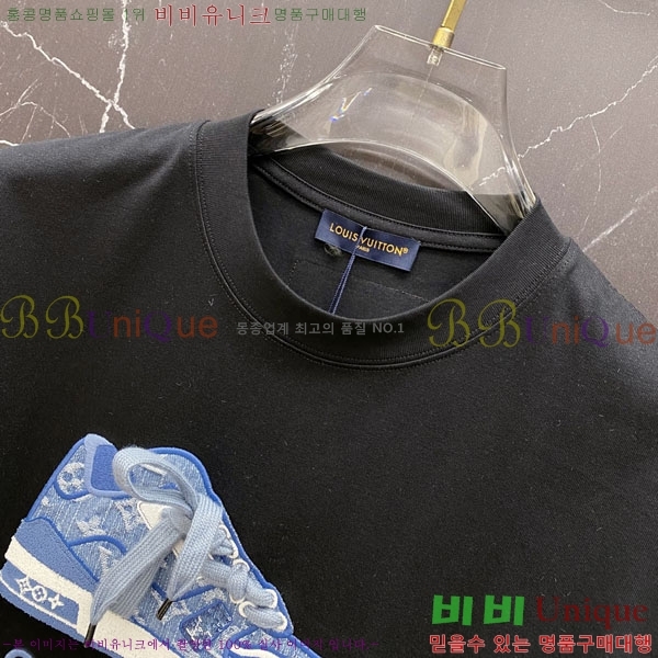 ���� ���̺��� ���� Ƽ���� LV7542388-1