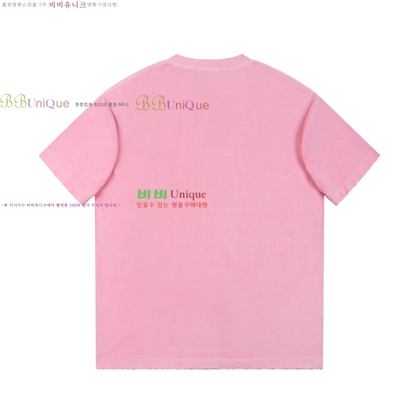 �������� ���� ���� Ƽ���� G5468376-7