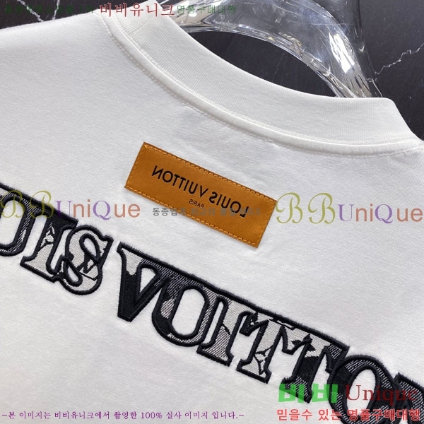 ���� ���̺��� ���� Ƽ���� LV7542386-2