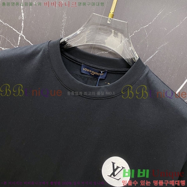 ���� ���̺��� ���� Ƽ���� LV7542384-1