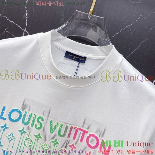 ���� ���̺��� ���� Ƽ���� LV7542380-1