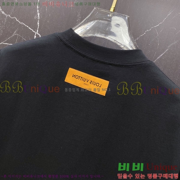 ���� ���̺��� ���� Ƽ���� LV7542379-1