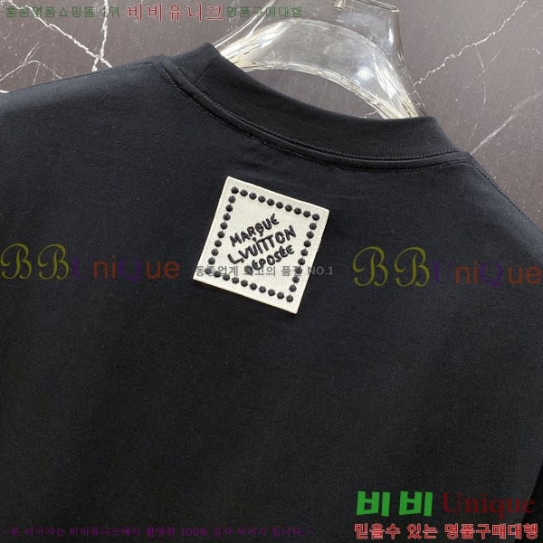 ���� ���̺��� ���� Ƽ���� LV7542378-1