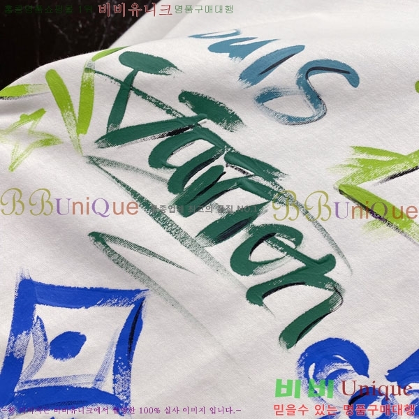 ���� ���̺��� ���� Ƽ���� LV7542375-2