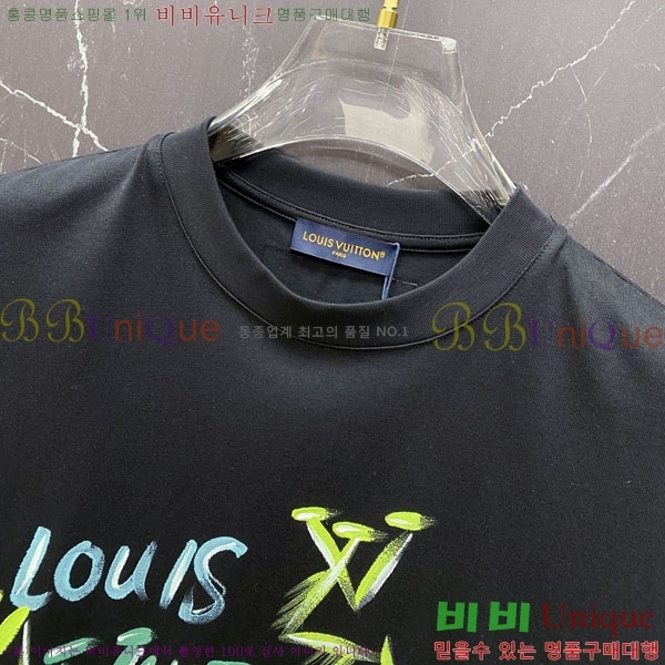 ���� ���̺��� ���� Ƽ���� LV7542375-1