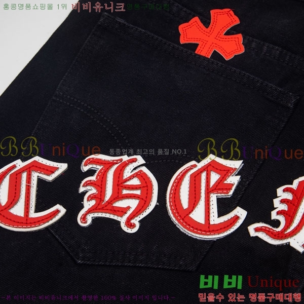 ���� ũ������ û���� CH153762