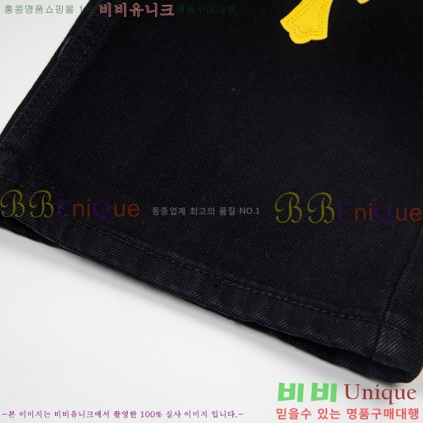 ���� ũ������ û���� CH2442835