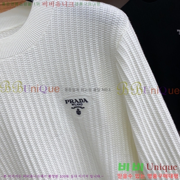 ���� ����� ������ PA1543878-2