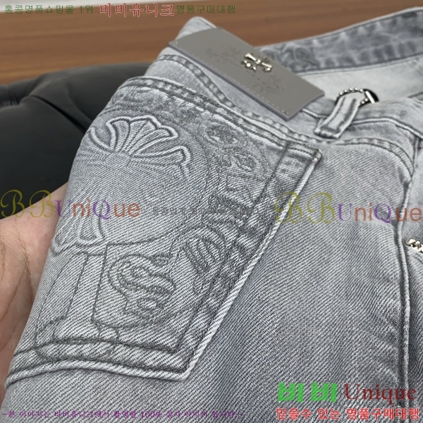 ���� ũ������ ���� CH153637