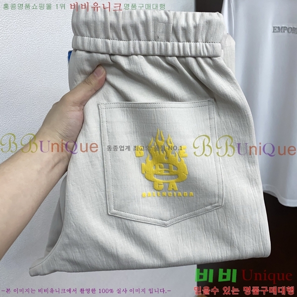 ���� �߷��þư� ���� BA256440-2