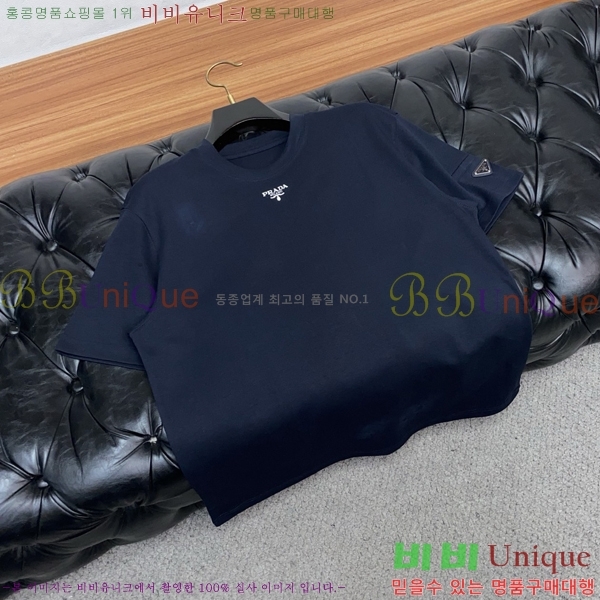 ���� ����� ���� Ƽ���� P98899-3