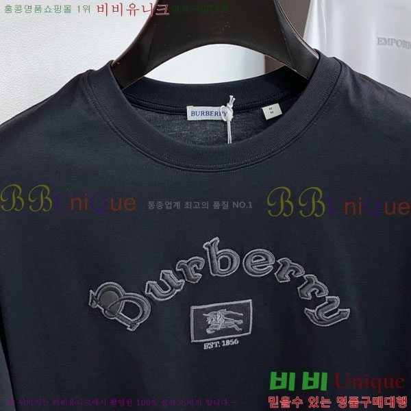 ���� ������ ���� Ƽ���� BU205743-2