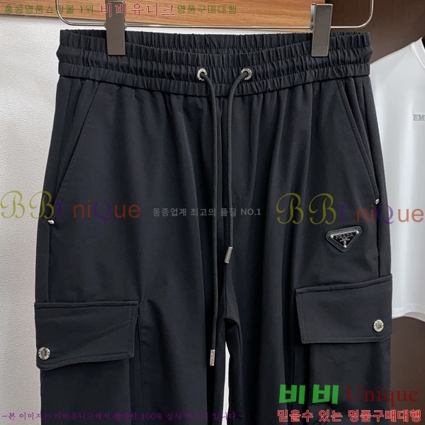 ���� ����� ���� PA4165822-2