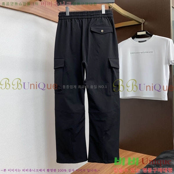 ���� ����� ���� PA4165822-2