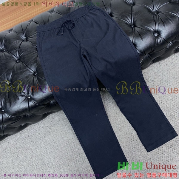 ���� ��**�Ƴ� ���� LP86936-2