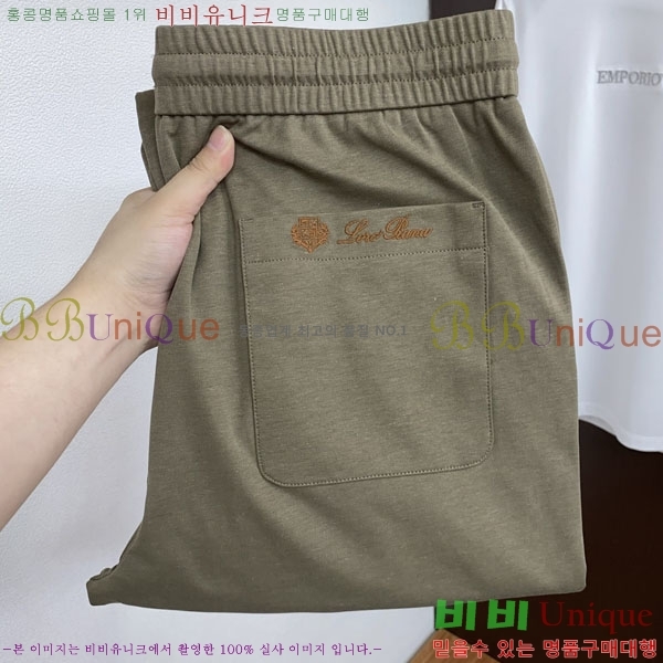 ���� ��**�Ƴ� ���� LP86935-3