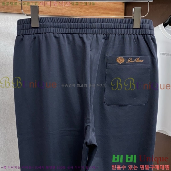 ���� ��**�Ƴ� ���� LP86935-1