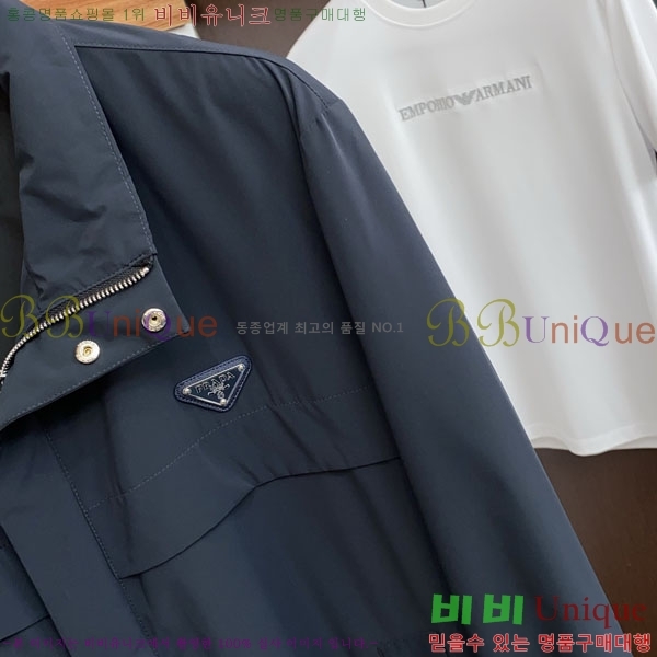 ���� ����� ���� P1824772-3