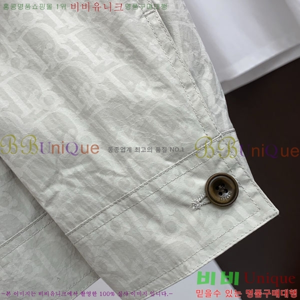 ���� ��� ���� DO57323-2