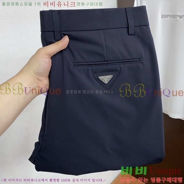 ���� ����� ���� PA4165821